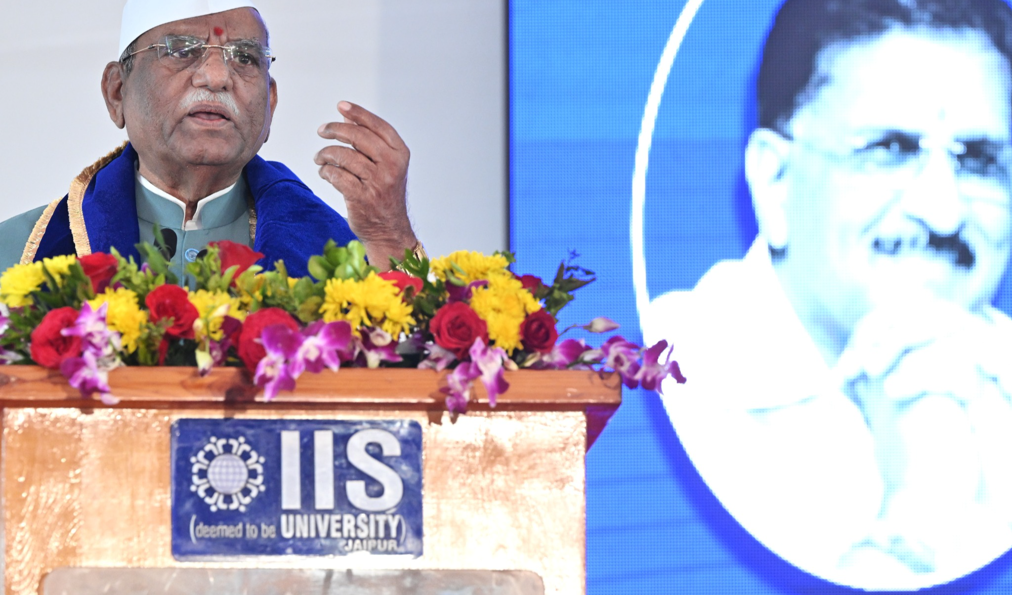 आईआईएस विश्वविद्यालय का 11वां दीक्षांत समारोह: 142 स्वर्ण पदक, 710 मेरिट, 190 पीएचडी समेत 3451 छात्राओं को उपाधियां