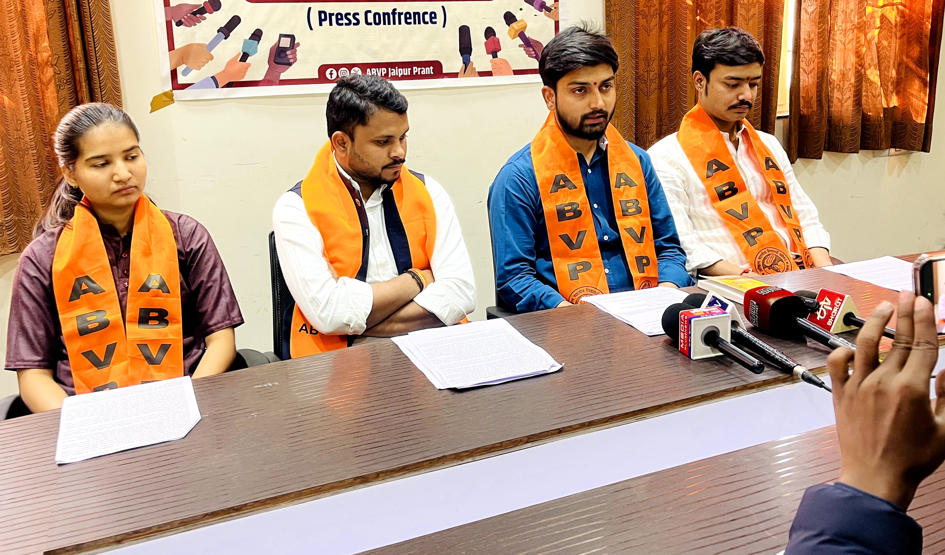 देश भर में चलेगा छात्रावास सर्वेक्षण और 'Screen Time to Activity Time' अभियान, 'वंदेमातरम' की 150वीं वर्षगांठ मनाएगी