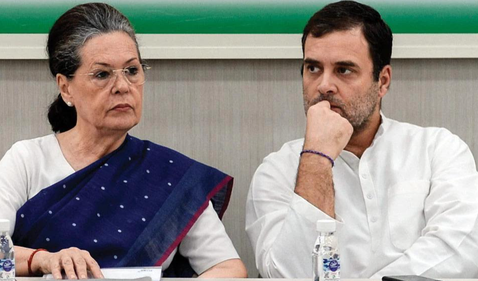 नेशनल हेराल्ड मामला: ईडी की चार्जशीट पर संज्ञान का आदेश 16 दिसंबर तक टला