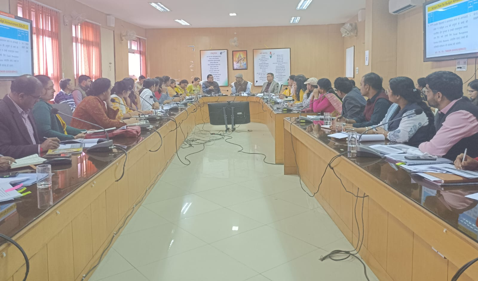 शासन सचिव ने दिए बजट घोषणाओं को निर्धारित टाइम लाइन के आधार पर क्रियान्वित करने के निर्देश