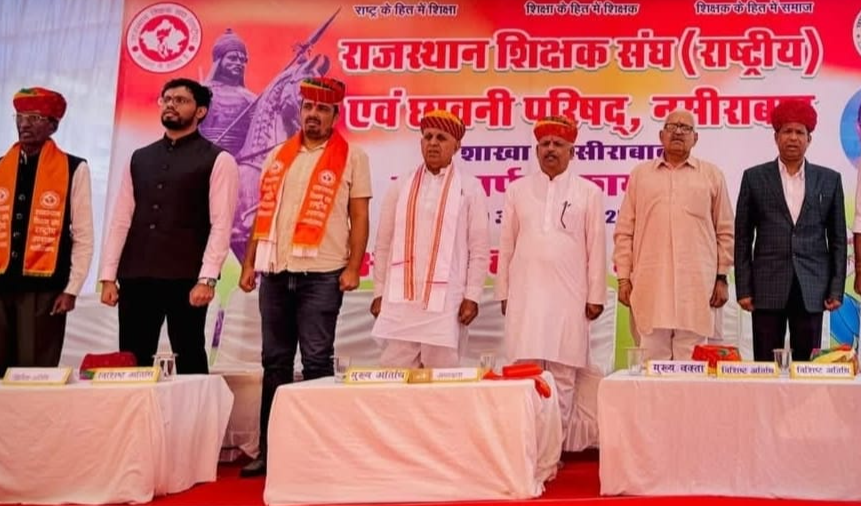 वीर शिरोमणि महाराणा प्रताप मूर्ति का लोकार्पण