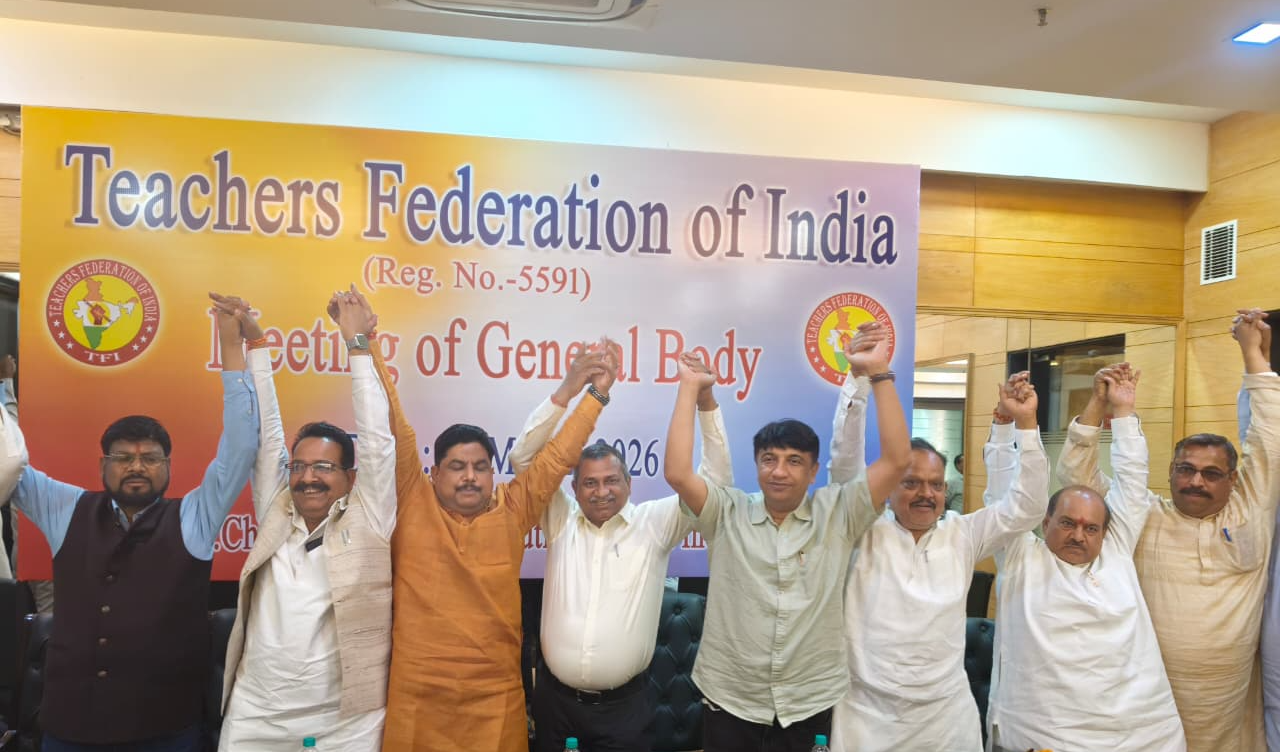 शिक्षकों के टैट की अनिवार्यता के विरोध में देशभर के शिक्षक करेंगे दिल्ली कूच, मांग पूरी करने का भी करेंगे प्रयास