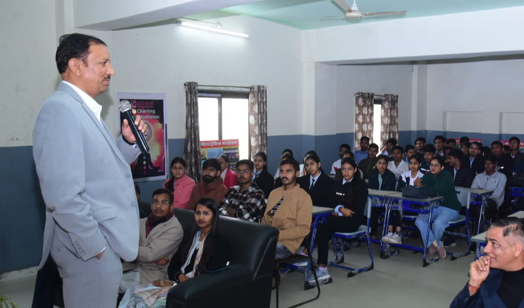 योग, व्यक्तित्व विकास और करियर मार्गदर्शन से सजा ओरिएंटेशन कार्यक्रम