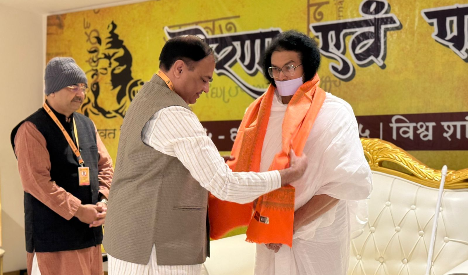 At World Peace Centre two-day conference organised by Shashwat Hindu Foundation