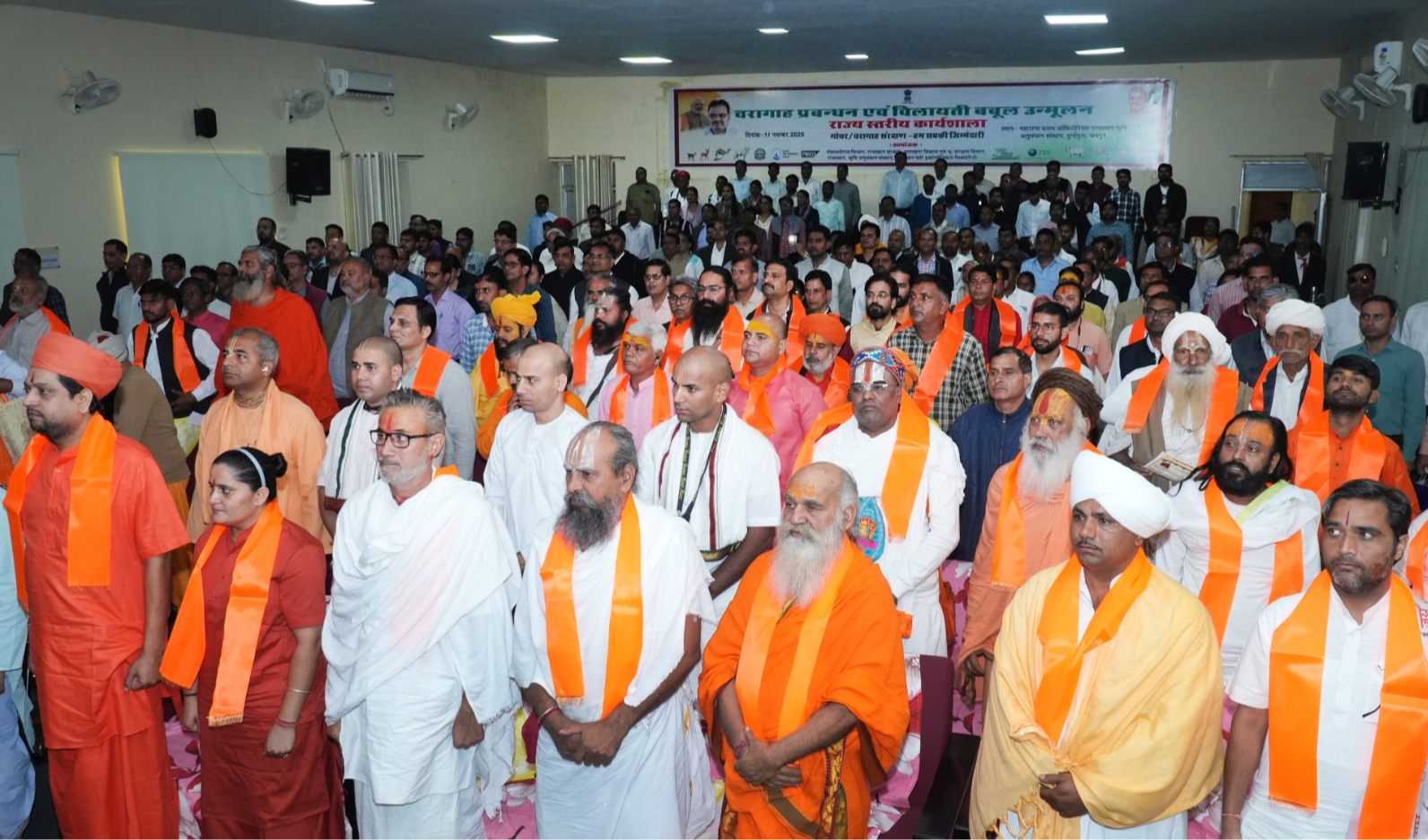 प्रदेश में शीघ्र शुरू होगी विलायती बबूल हटाने की प्रक्रिया - पंचायती राज मंत्री