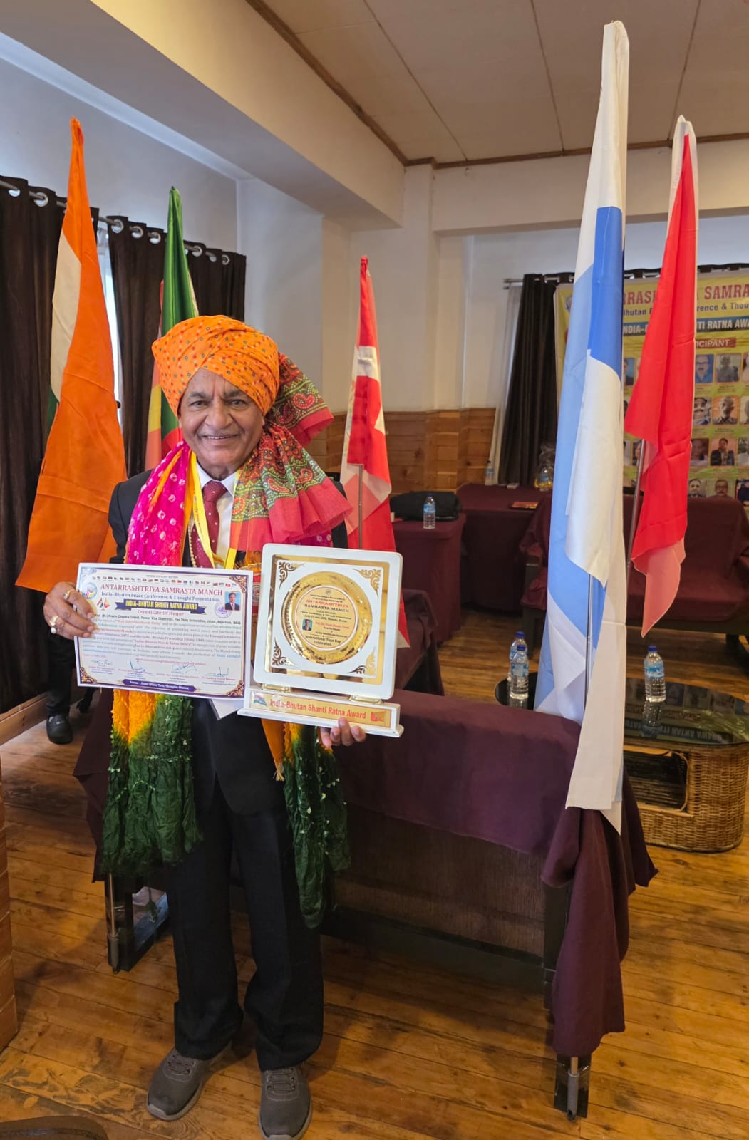 शिक्षाविद् प्रो. प्रवीण चन्द्र त्रिवेदी भारत-भूटान शांति रत्न अवार्ड से सम्मानित