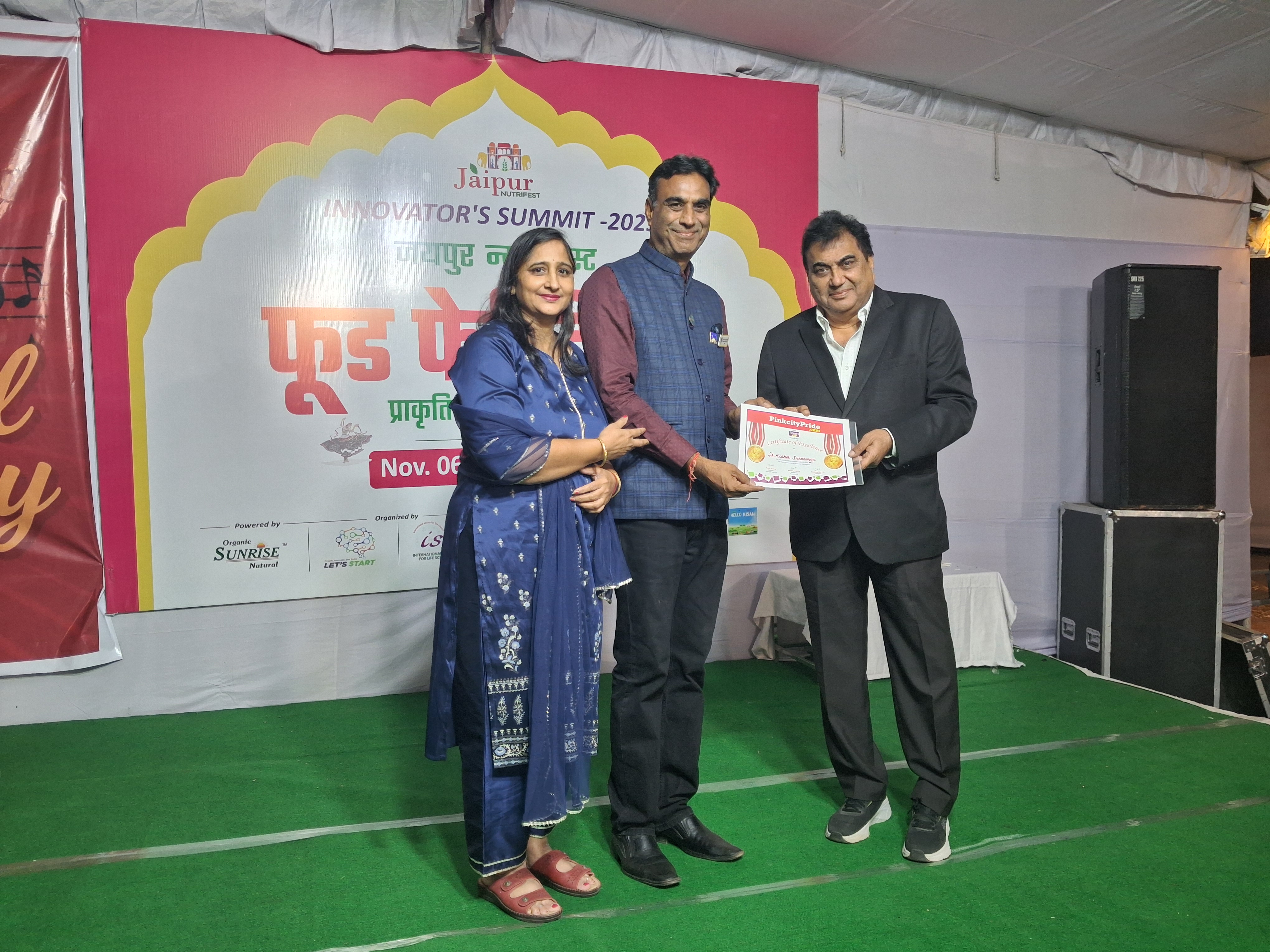 वरिष्ठ नागरिकों की ऊर्जा और उत्साह से गूंजा जवाहर कला केंद्र