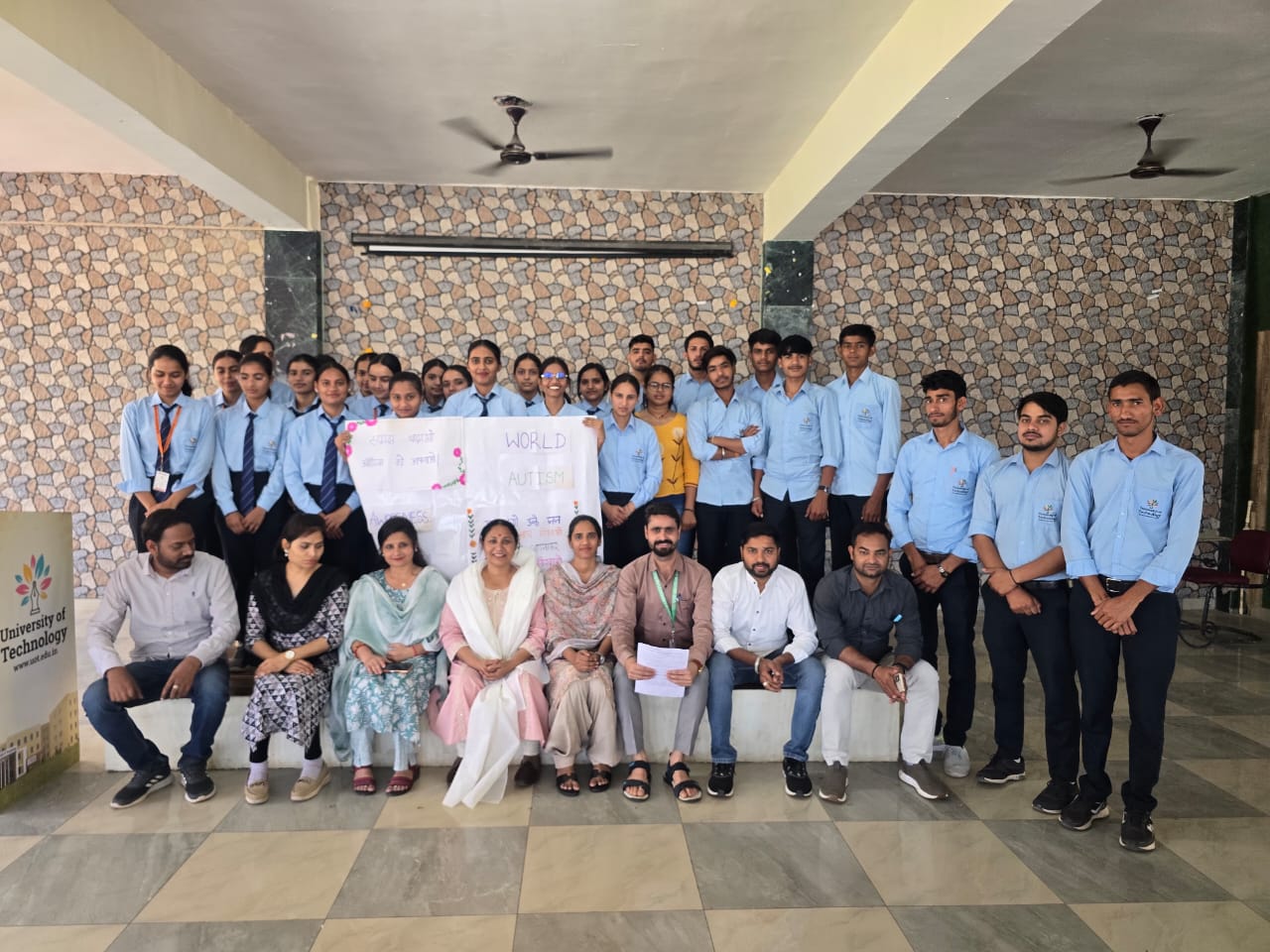 विश्व ऑटिज्म अवेयरनेस दिवस पर यूनिवर्सिटी ऑफ टेक्नोलॉजी में जागरूकता रैली एवं कार्यक्रम आयोजित, विद्यार्थियों ने दिखाई संवेदनशील भागीदारी