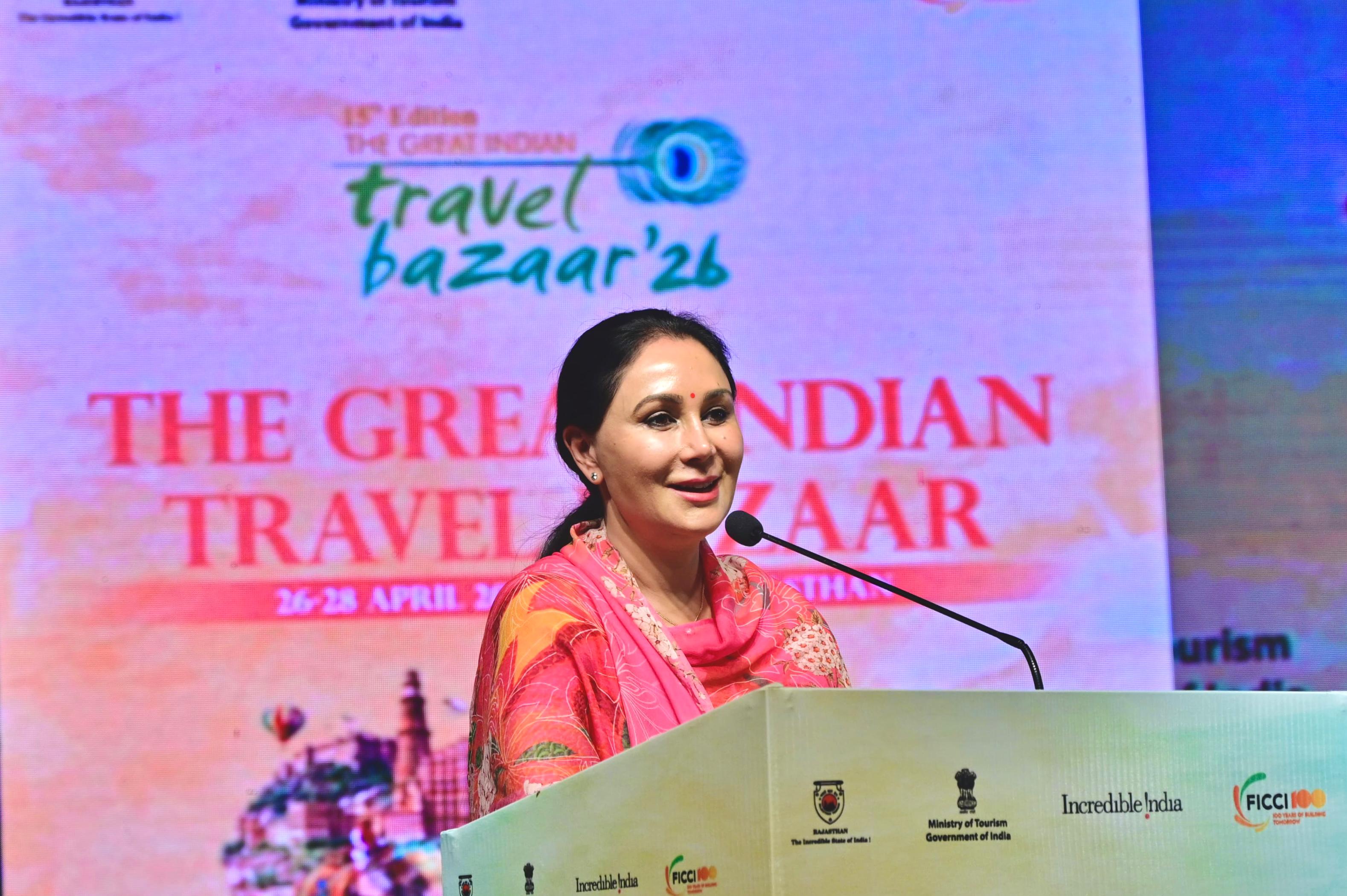 जीआईटीबी का 15वां संस्करण 28 अप्रैल तक