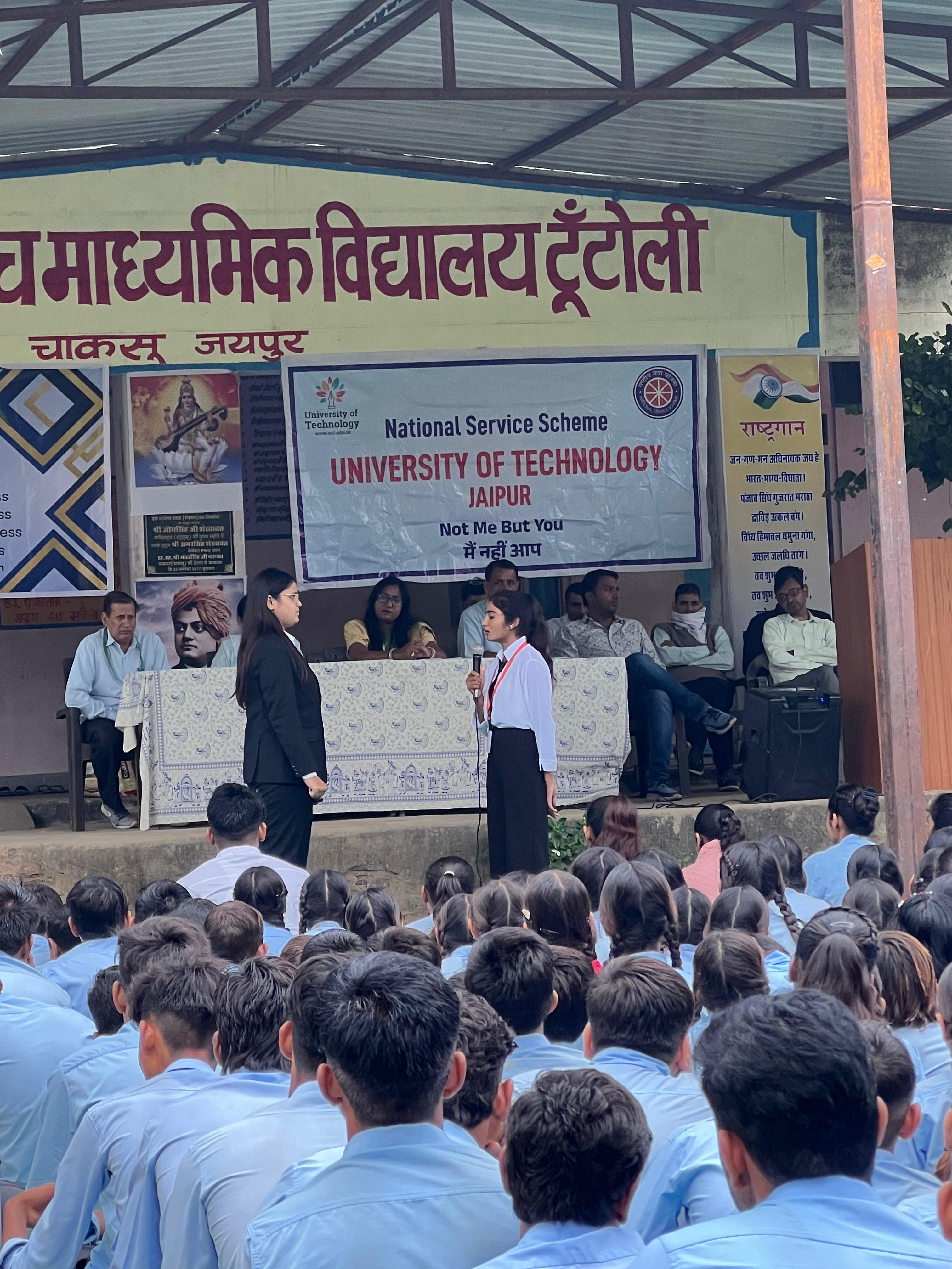 यूनिवर्सिटी ऑफ टेक्नोलॉजी, वाटिका जयपुर की जनजागरूकता एवं विस्तार गतिविधियाँ बनीं समाजसेवा की मिसाल