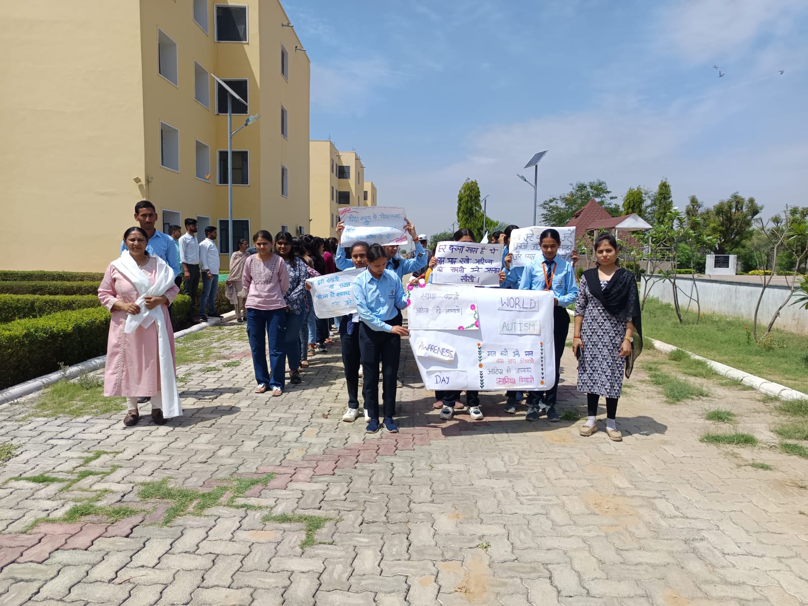 विश्व ऑटिज्म अवेयरनेस दिवस पर यूनिवर्सिटी ऑफ टेक्नोलॉजी में जागरूकता रैली एवं कार्यक्रम आयोजित, विद्यार्थियों ने दिखाई संवेदनशील भागीदारी