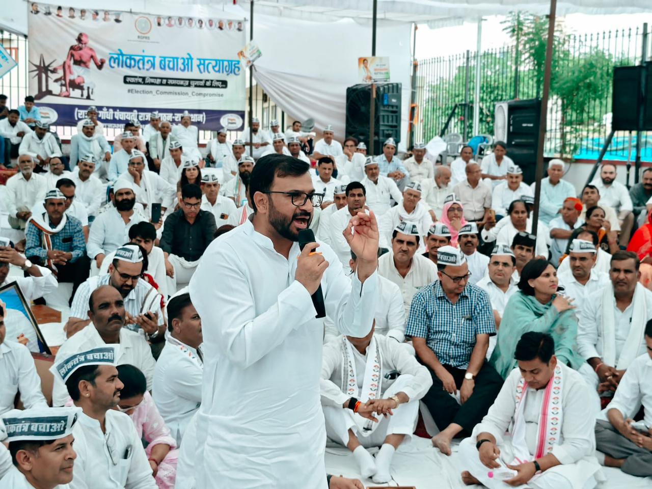 चुनाव आयोग की निष्पक्षता और लोकतंत्र की रक्षा के लिए जयपुर में ऐतिहासिक “लोकतंत्र बचाओ सत्याग्रह”