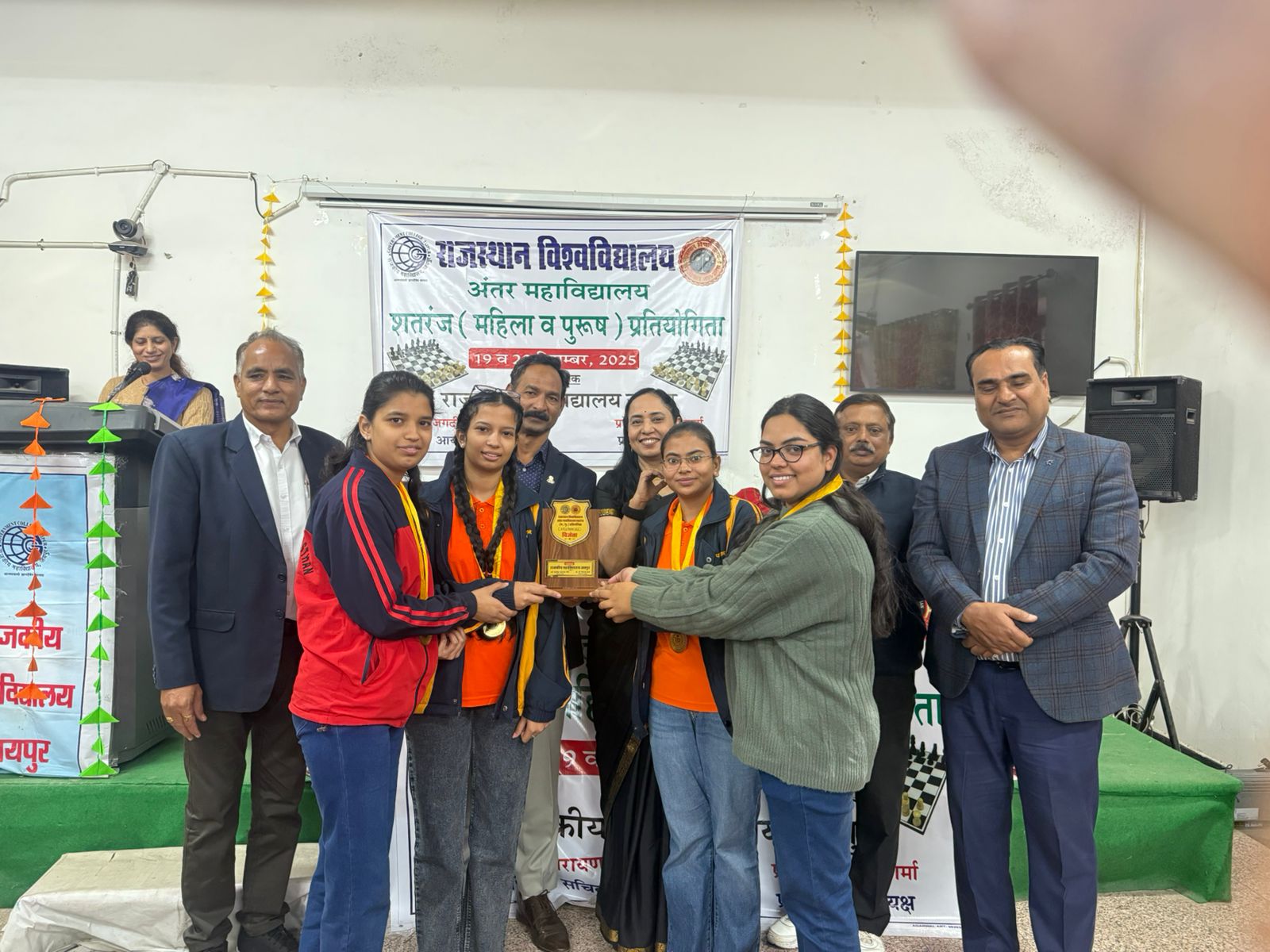 राजकीय महाविद्यालय ने जीते  दोहरे कांस्य पदक