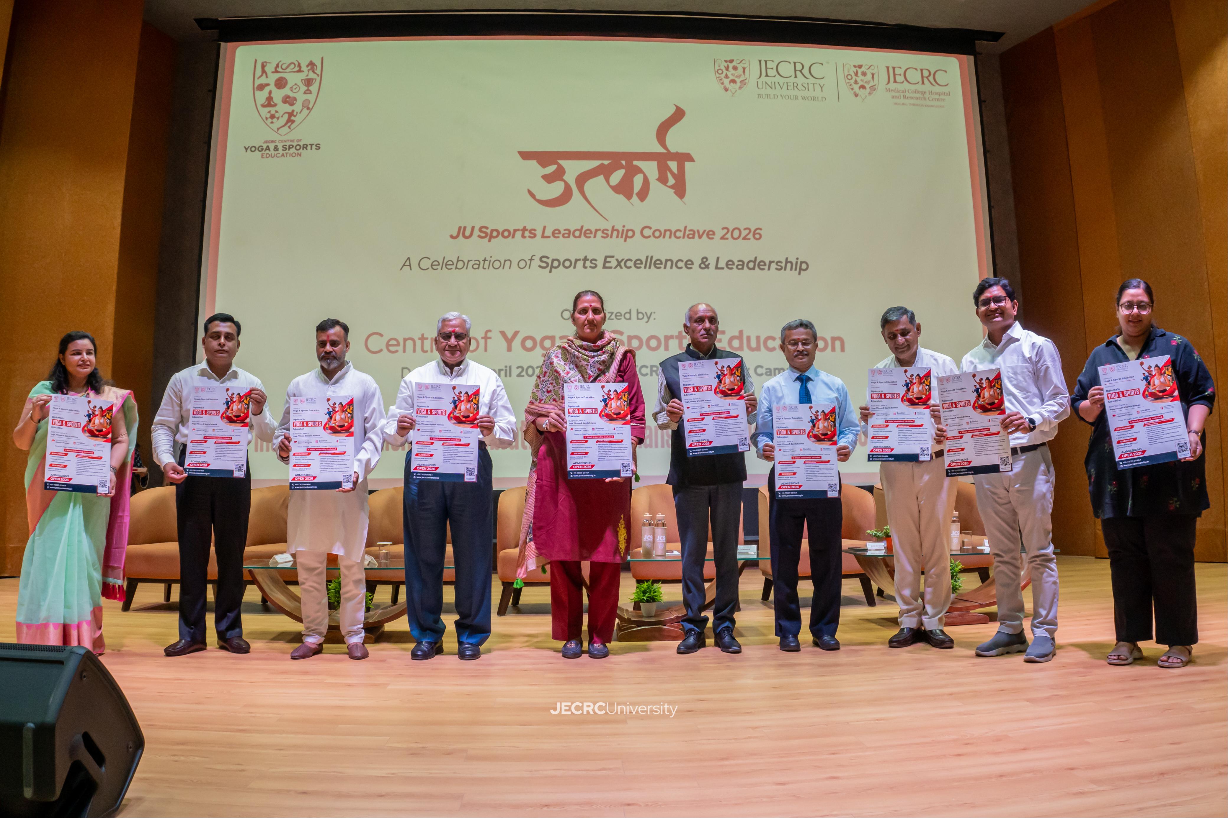 स्पोर्ट्स मैनेजमेंट डिप्लोमा हुआ शुरू, अब खेल में भी करियर के नए मौके