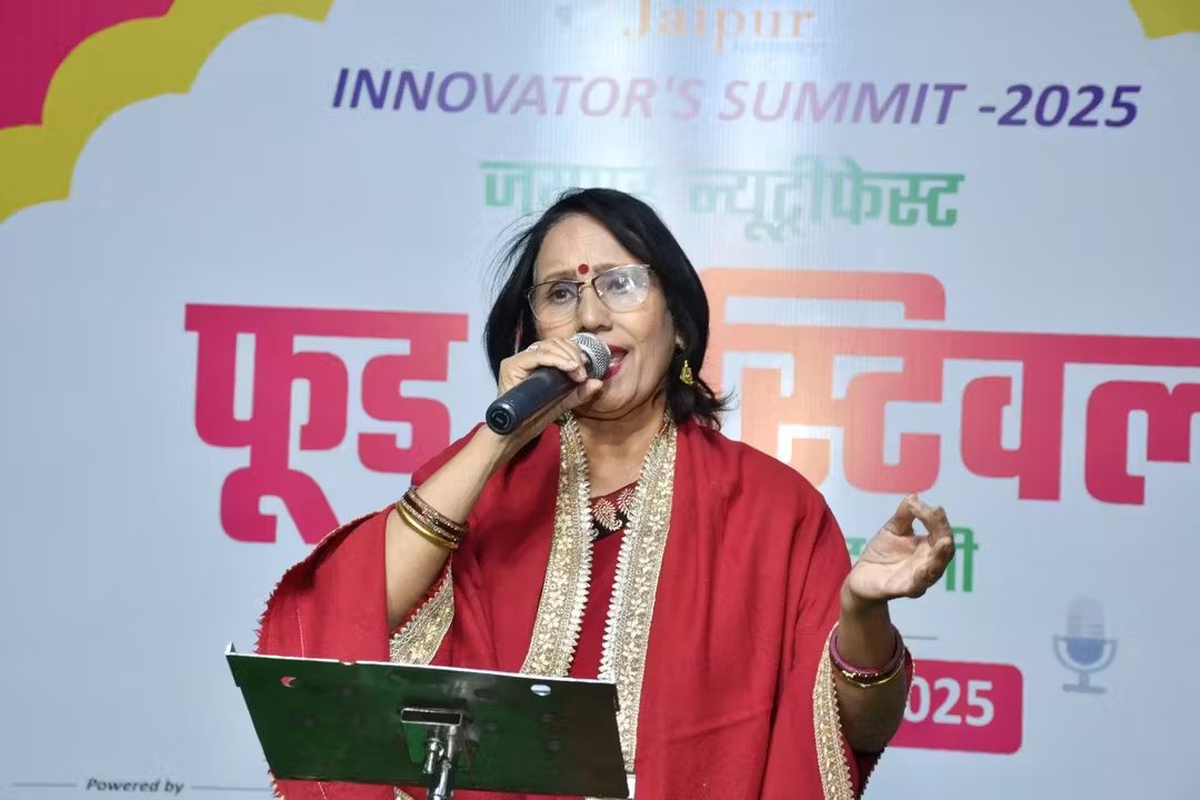 वरिष्ठ नागरिकों की ऊर्जा और उत्साह से गूंजा जवाहर कला केंद्र