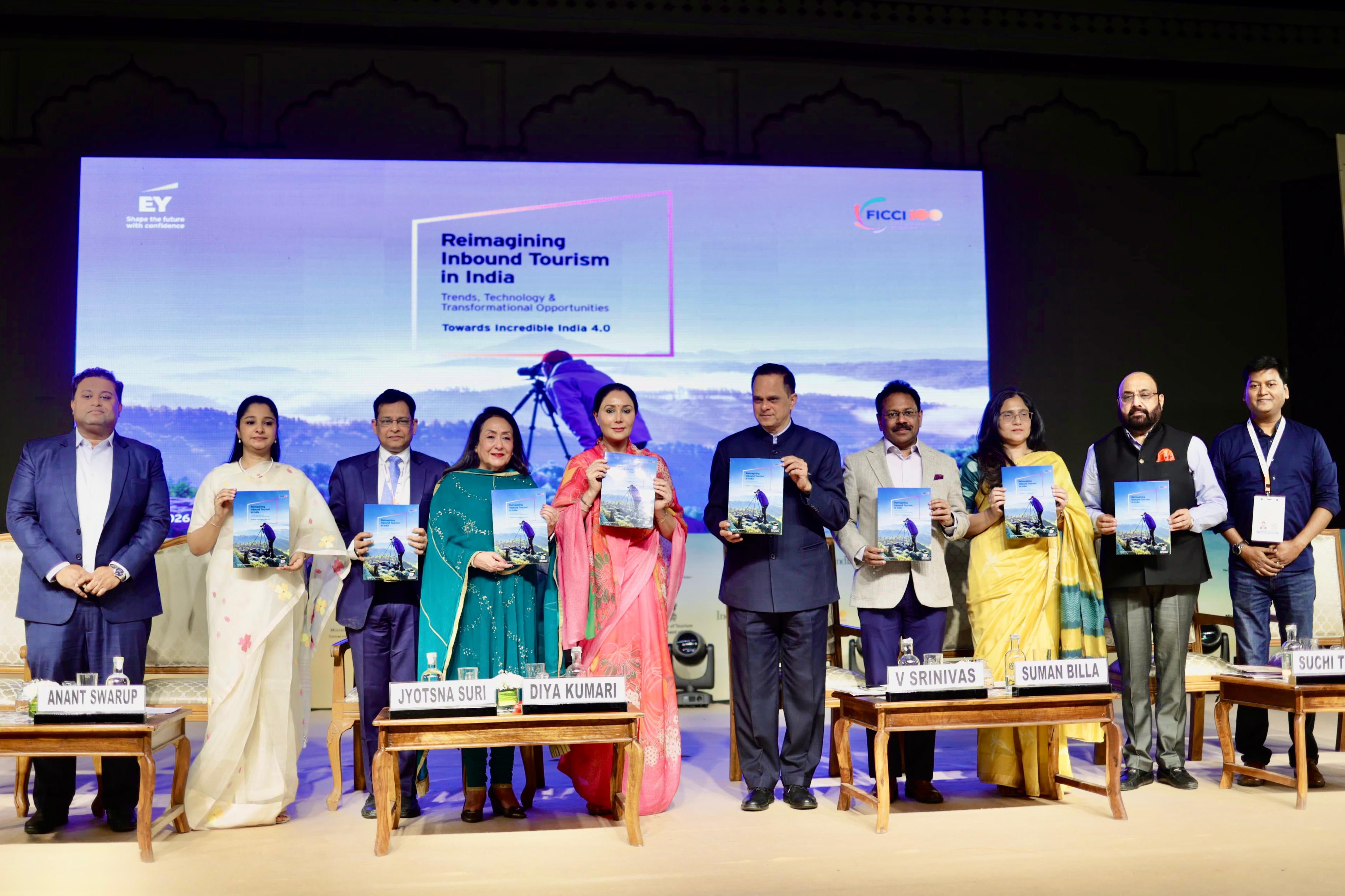 जीआईटीबी का 15वां संस्करण 28 अप्रैल तक