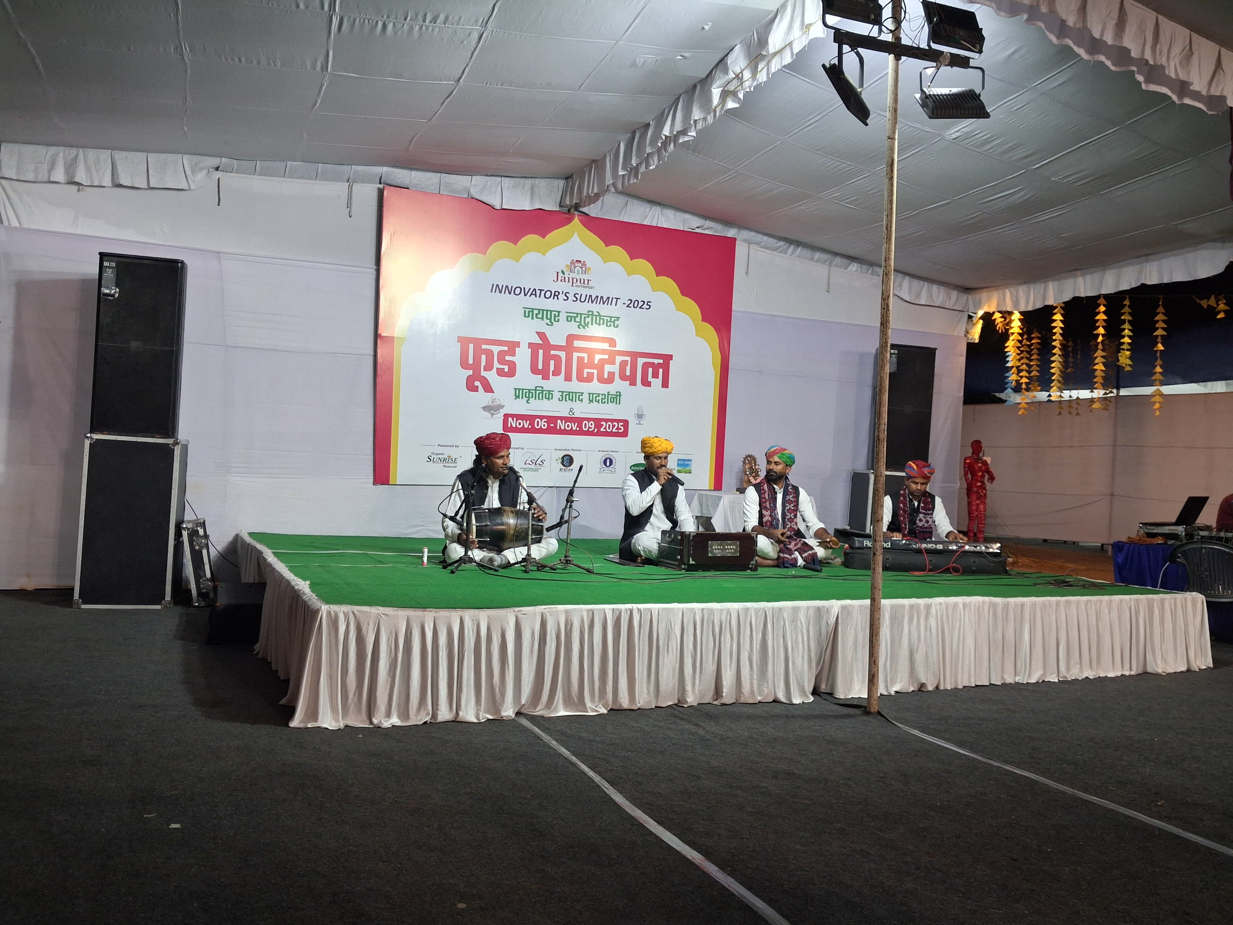 जवाहर कला केंद्र में शनिवार को गणेश स्थापना के साथ हुआ रंगारंग उद्घाटन, चार दिनों तक चलेगा फूड, हेल्थ और ऑर्गेनिक उत्पादों का महोत्सव