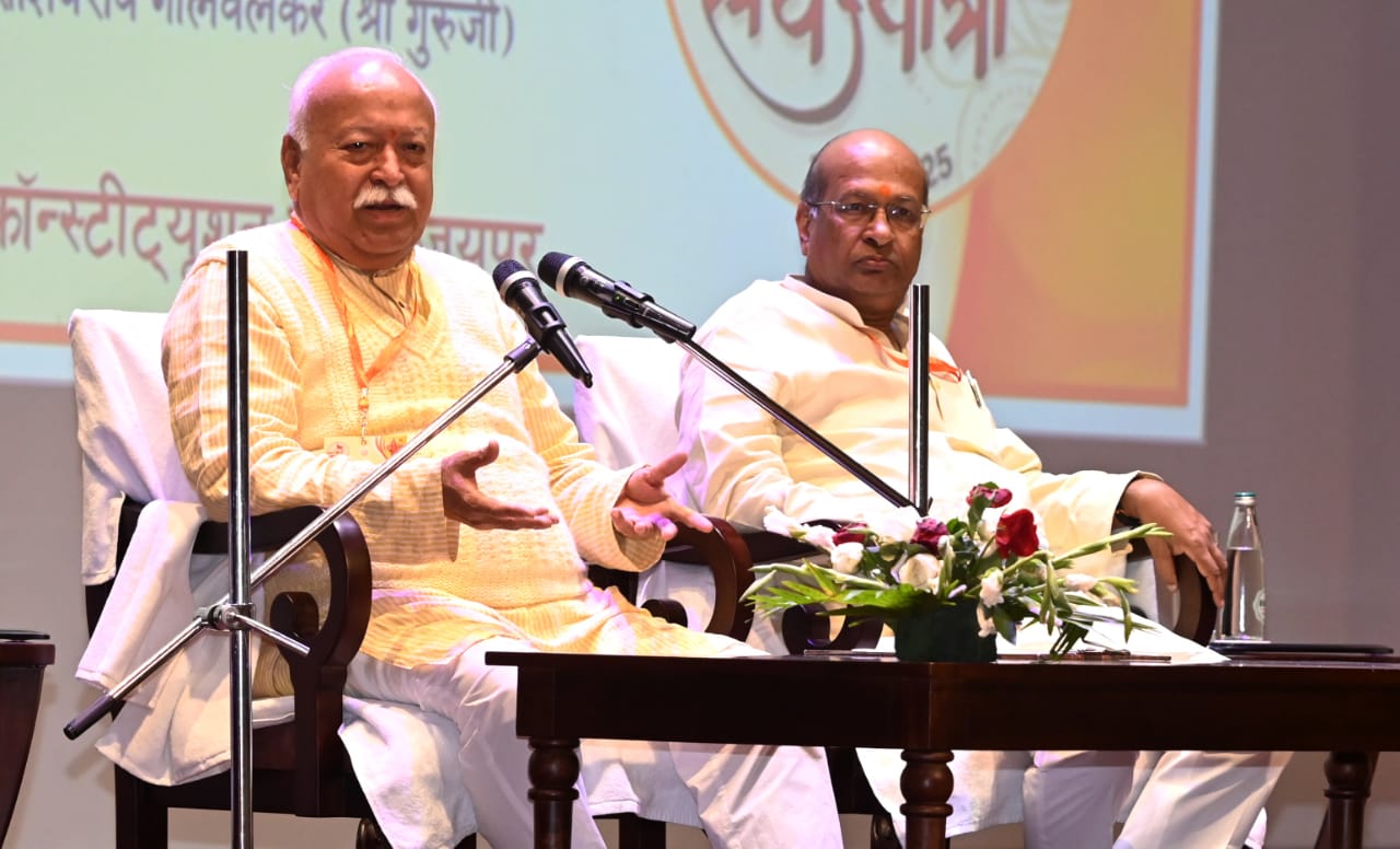 सहकार, कृषि और उद्योग हमारे विकास के आधार स्तंभ - मोहनराव भागवत