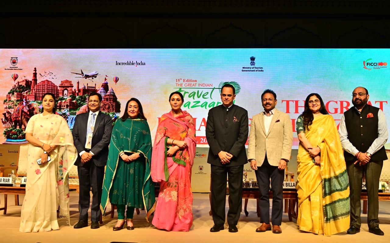 जीआईटीबी का 15वां संस्करण 28 अप्रैल तक