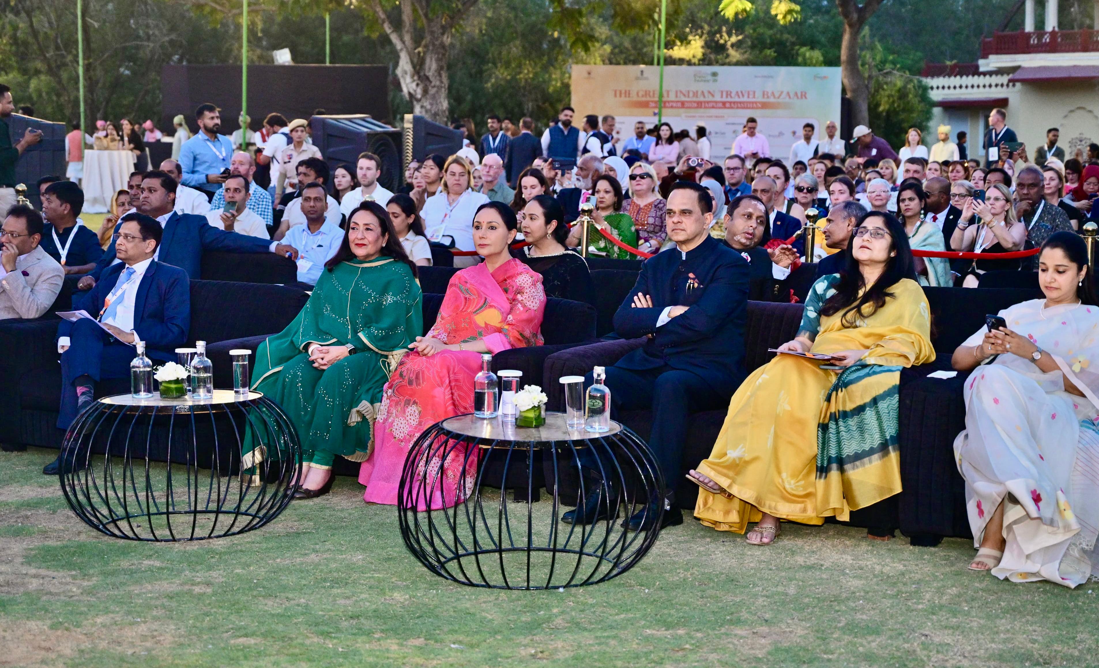 जीआईटीबी का 15वां संस्करण 28 अप्रैल तक