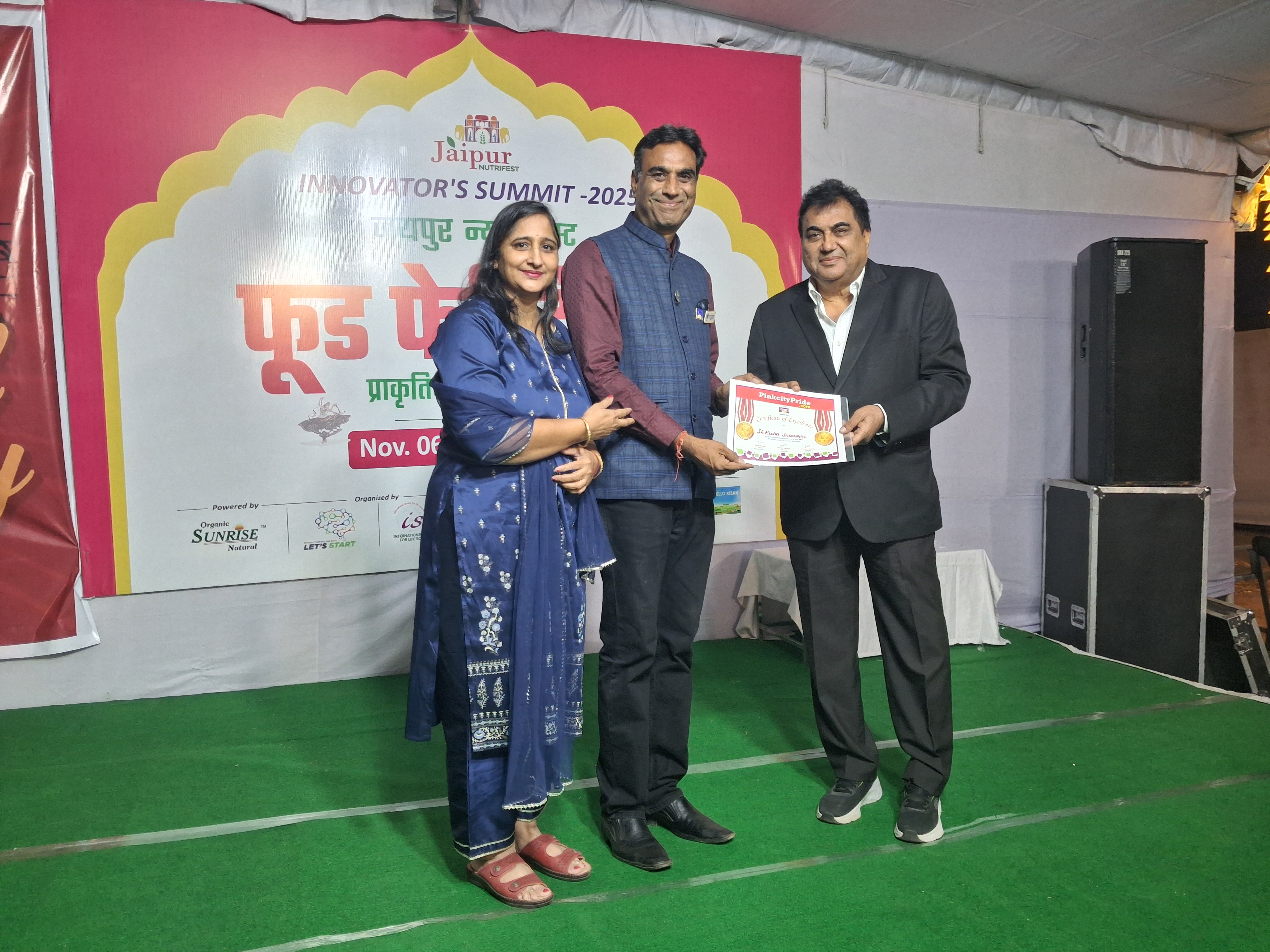 वरिष्ठ नागरिकों की ऊर्जा और उत्साह से गूंजा जवाहर कला केंद्र