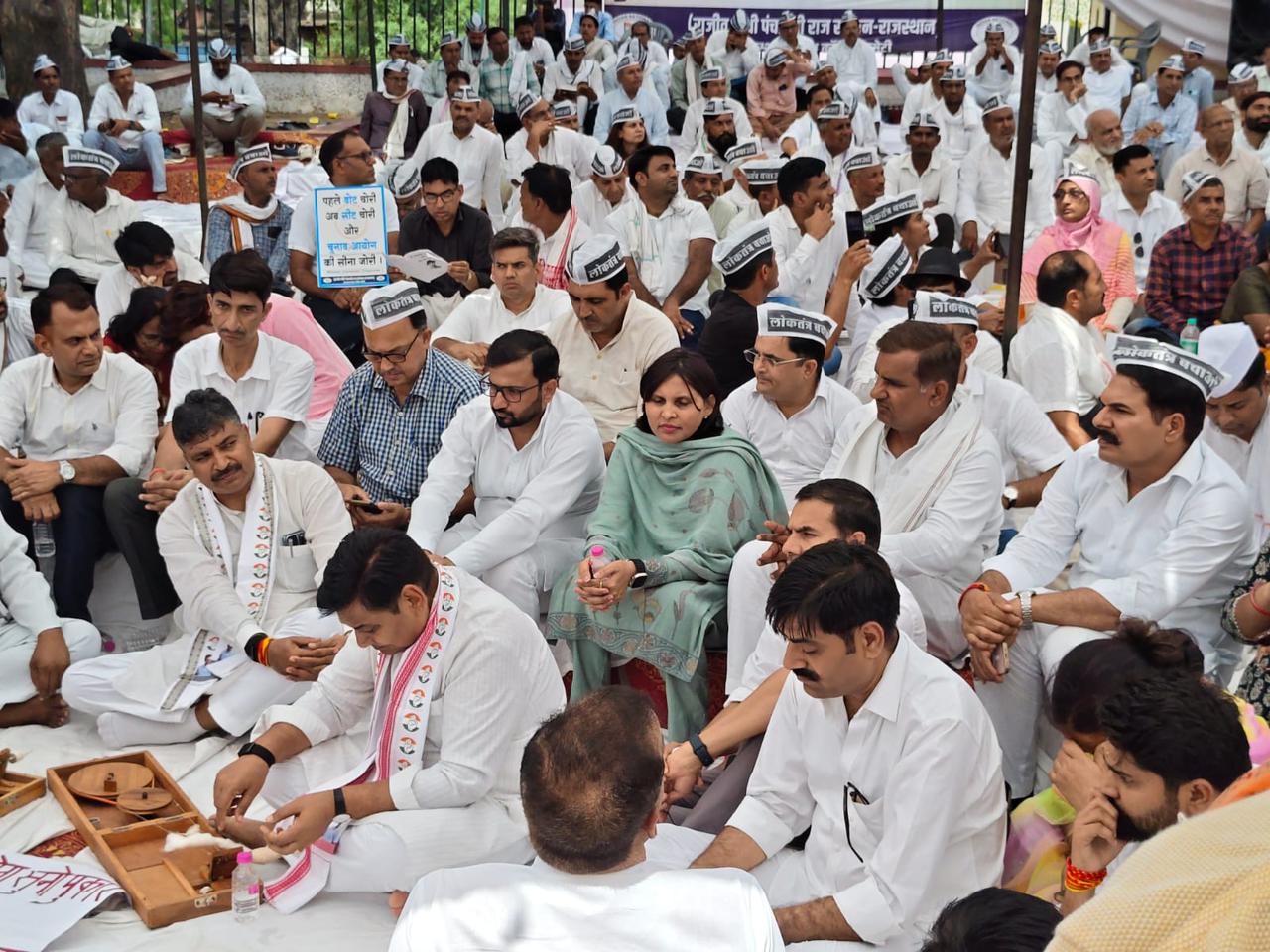 चुनाव आयोग की निष्पक्षता और लोकतंत्र की रक्षा के लिए जयपुर में ऐतिहासिक “लोकतंत्र बचाओ सत्याग्रह”