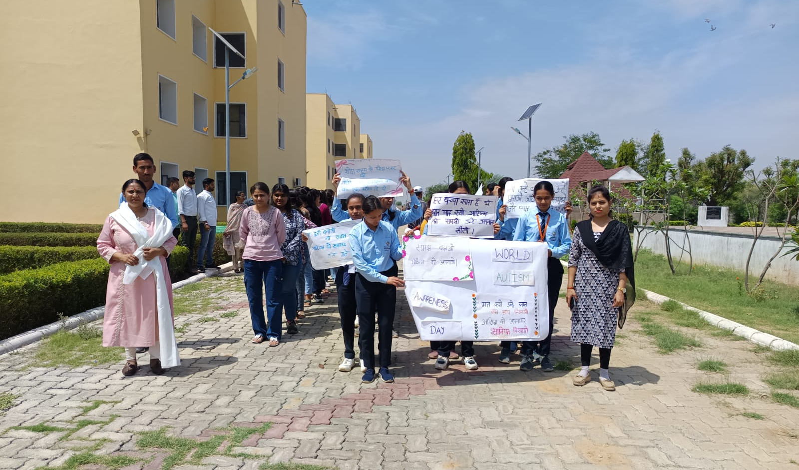 विश्व ऑटिज्म अवेयरनेस दिवस पर यूनिवर्सिटी ऑफ टेक्नोलॉजी में जागरूकता रैली एवं कार्यक्रम आयोजित, विद्यार्थियों ने दिखाई संवेदनशील भागीदारी