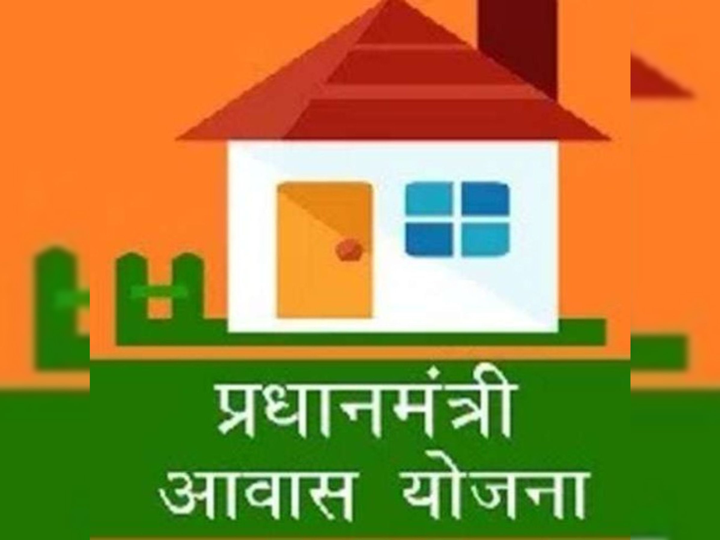 पीएम आवास योजना में करोड़ों के घोटाले का खुलासा, ग्राम पंचायत घोड़ी की सरपंच सहित 7 कार्मिक निलंबित, सभी पर होगी विभागीय कार्यवाही, प्रधानमंत्री आवास योजना, स्वच्छ भारत मिशन और मनरेगा फंड में गंभीर वित्तीय अनियमितताओं की पुष्टि, पंचायती राज मंत्री ने दिए