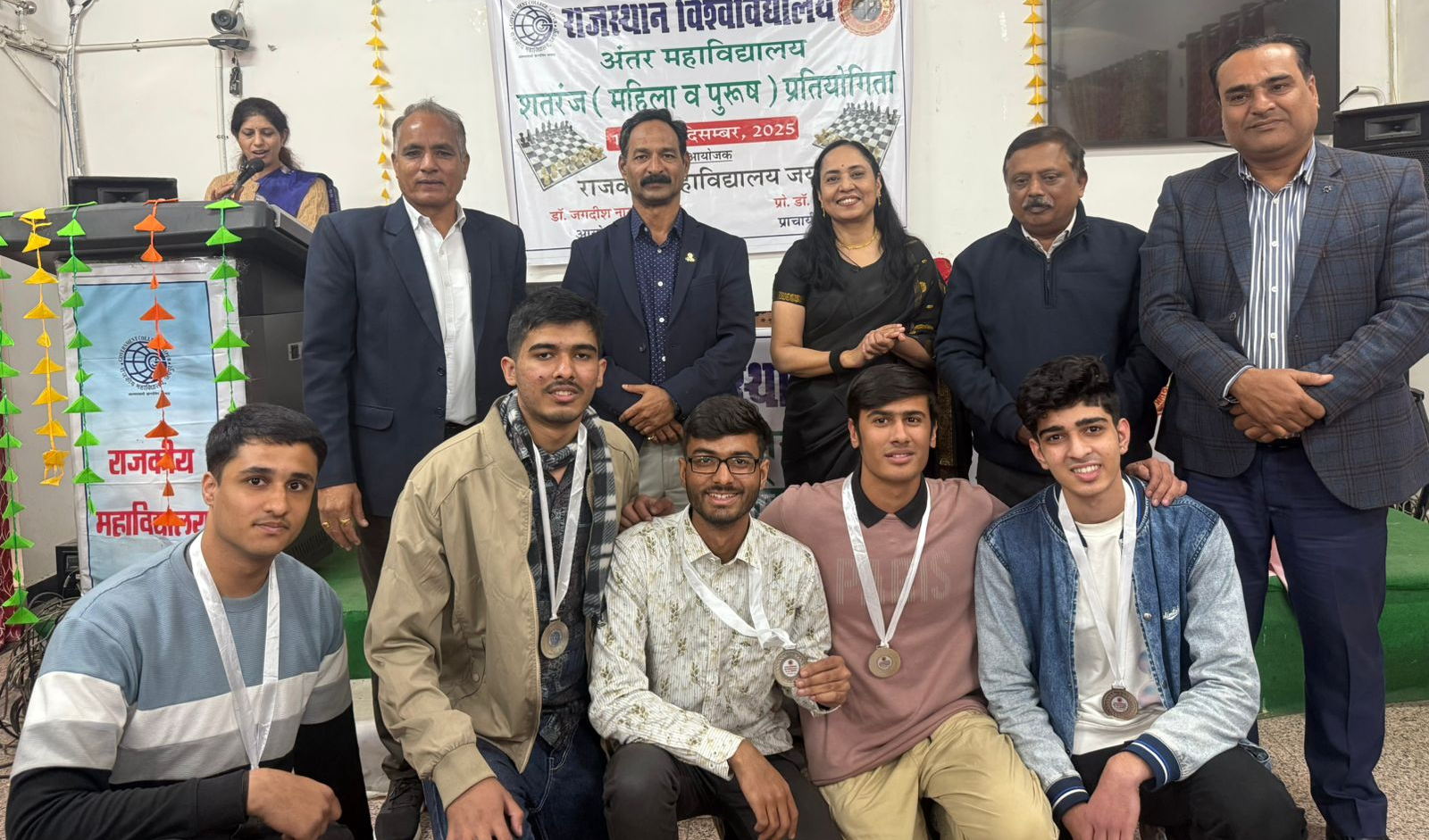 राजकीय महाविद्यालय ने जीते  दोहरे कांस्य पदक