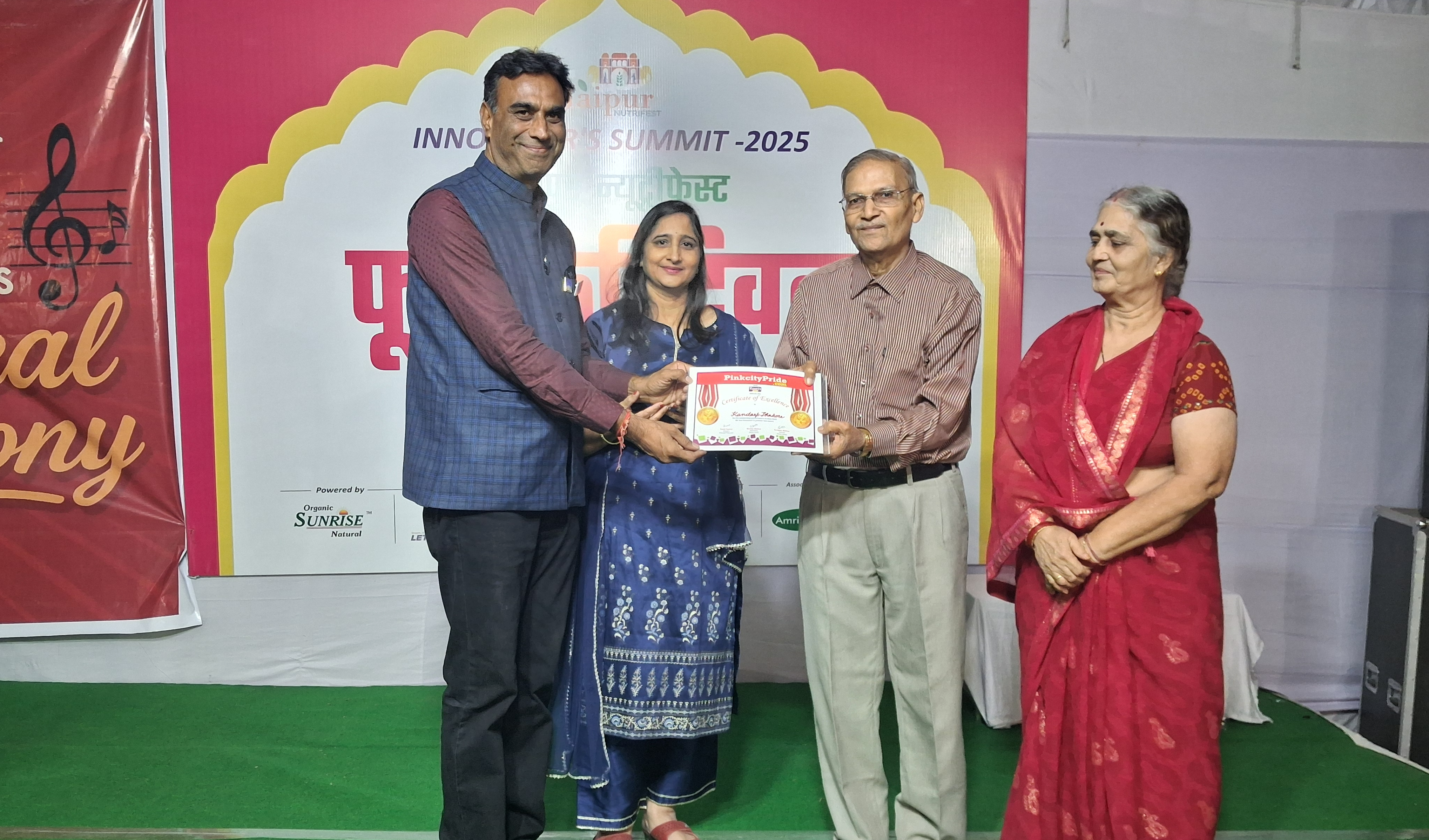 वरिष्ठ नागरिकों की ऊर्जा और उत्साह से गूंजा जवाहर कला केंद्र