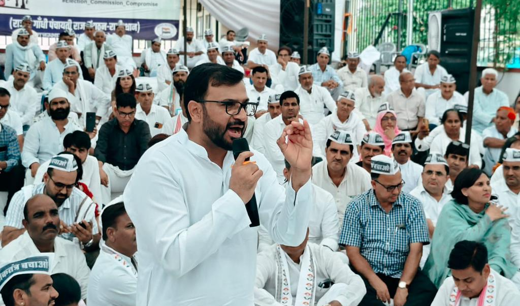 चुनाव आयोग की निष्पक्षता और लोकतंत्र की रक्षा के लिए जयपुर में ऐतिहासिक “लोकतंत्र बचाओ सत्याग्रह”
