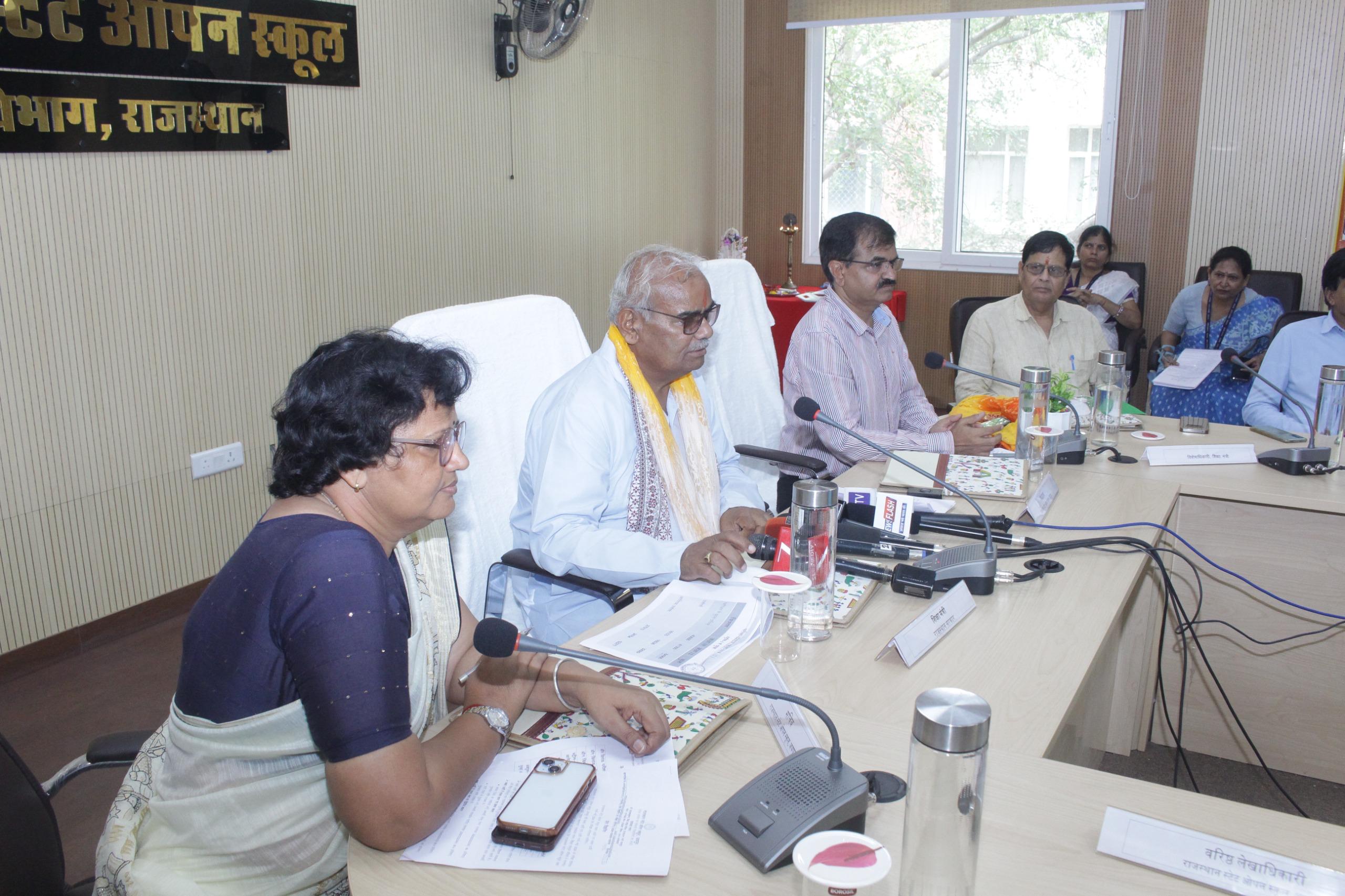 30वां राज्य स्तरीय भामाशाह सम्मान समारोह-2026 का आयोजन 29 जून को