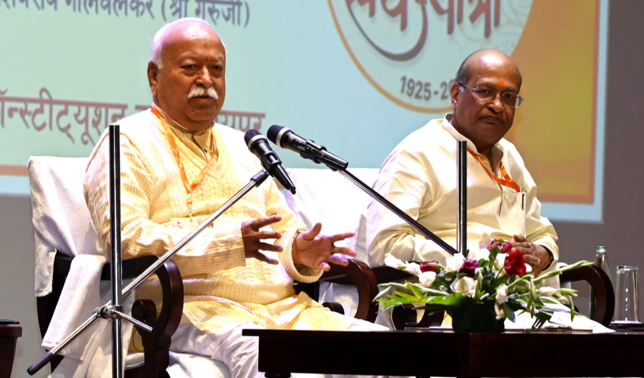 सहकार, कृषि और उद्योग हमारे विकास के आधार स्तंभ - मोहनराव भागवत