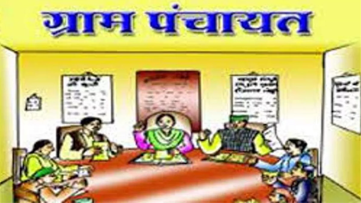 ग्राम पंचायत हतीजर में सरकारी कार्यों में भारी अनियमितता उजागर, ग्राम विकास अधिकारी और कार्यवाहक विकास अधिकारी निलंबित, सरपंच को कारण बताओ नोटिस