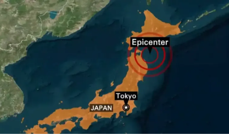 Japan Issues ‘Megaquake’ Alert After 7.6-Magnitude Earthquake, Tsunami Warning
